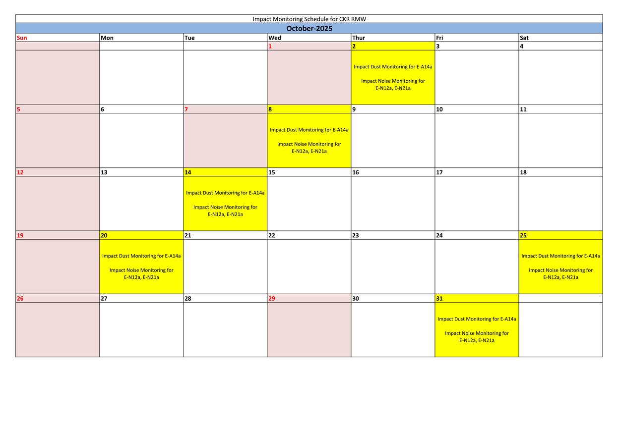 A screenshot of a calendar
AI-generated content may be incorrect.